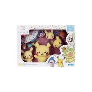 新品おもちゃ monpoke -モンポケ- はじめてのギフトセット 「ポケットモンスター」｜suruga-ya