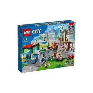 中古おもちゃ Lego レゴシティのタウンセンター ロードプレート付 レゴ シティ 駿河屋ヤフー店 通販 Yahoo ショッピング