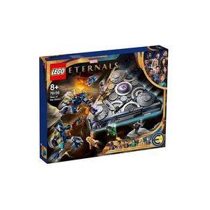 中古おもちゃ LEGO ドモの出現 「レゴ スーパーヒーローズ」 76156