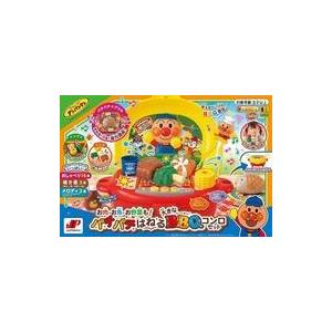 中古おもちゃ お肉・お魚・お野菜も! パチパチはねる大きなBBQコンロ  