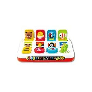 新品おもちゃ パカッとできた!かくれんぼスイッチ 「しましまぐるぐる