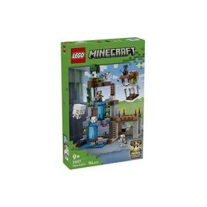 新品おもちゃ LEGO ガストステーション 「レゴ マインクラフト」 21597 
