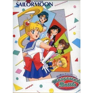 中古ボードゲーム マスカレイドバトル 美少女戦士セーラームーンカードゲーム