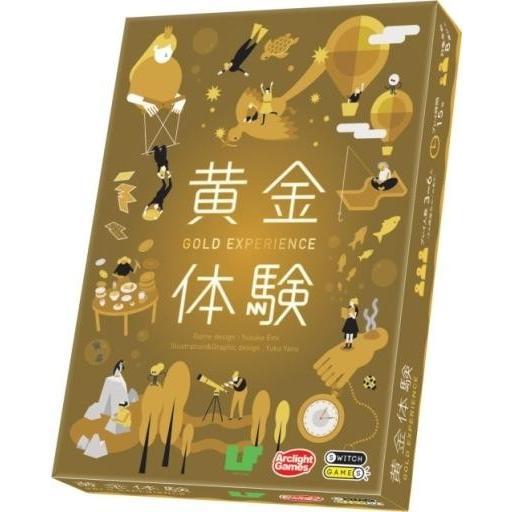 中古ボードゲーム 黄金体験｜suruga-ya