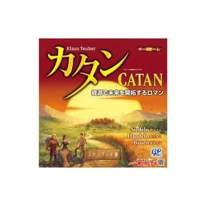 新品ボードゲーム カタン スタンダード版 日本語版 (Catan)