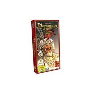 中古ボードゲーム ブルーノ・フェイドゥッティのマスカレイド 日本語版 (Mascarade)｜suruga-ya