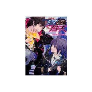 中古ボードゲーム アニマアニムス｜suruga-ya