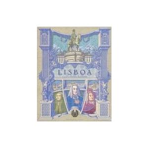 中古ボードゲーム リスボア デラックス版 英語版 (Lisboa Deluxe Edition)