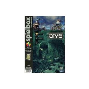ドミニオン　プロモ 中古ボードゲーム spielbox 2017 #6 ドミニオン：取り壊しプロモカード