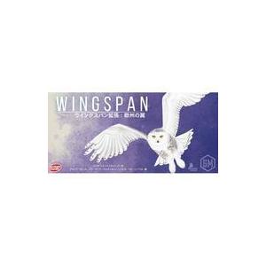 中古ボードゲーム ウイングスパン拡張：欧州の翼 完全日本語版 (Wingspan：European Expansion)｜suruga-ya