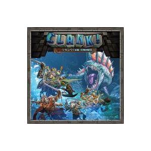 中古ボードゲーム クランク!拡張：深海の財宝 完全日本語版 (Clank!： Sunken Treasures)｜suruga-ya