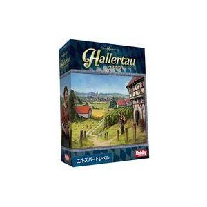 送料込 新品ボードゲーム ハラータワ 日本語版 Hallertau 即納特典付き Studiostodulky Cz