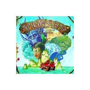 中古ボードゲーム スピリット・アイランド 日本語版 (Spirit Island)