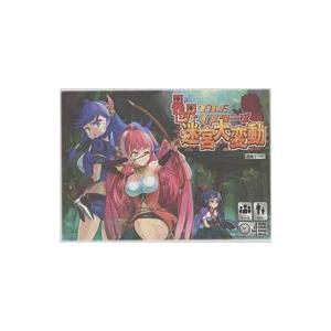 中古ボードゲーム 異世界ギルドマスターズ 拡張セット 迷宮大変動 第二
