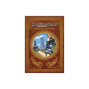 中古ボードゲーム Machine planet -マシンプラネット-｜駿河屋Yahoo!店