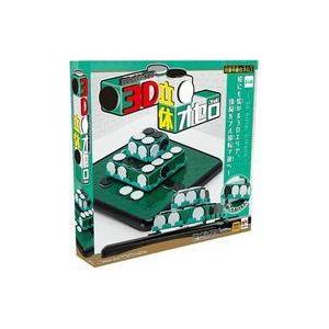 中古ボードゲーム 3D立体オセロ｜suruga-ya