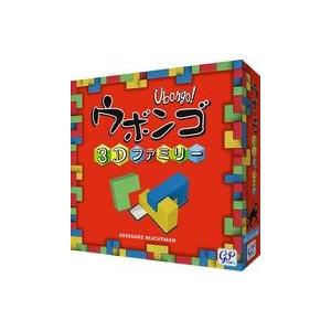 新品ボードゲーム ウボンゴ： 3Dファミリー 日本語版 (Ubongo： 3-D
