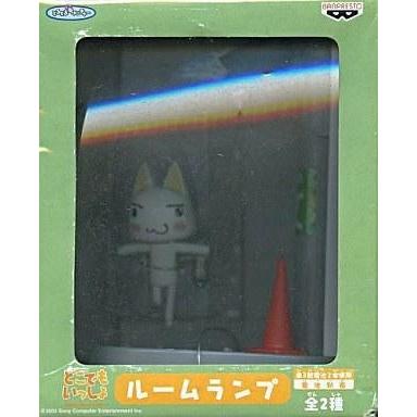 中古小物(キャラクター) どこでもいっしょ ルームランプ(トロ：ノーマル)