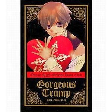 G8HBfjiaoAA9cgX?format=webp& 中古小物(キャラクター) 桜蘭高校ホスト