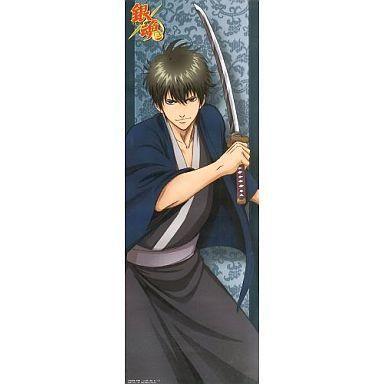 中古ポスター アニメ 土方十四郎 私服 銀魂 キャラポスコレクション第2弾 駿河屋ヤフー店 通販 Yahoo ショッピング