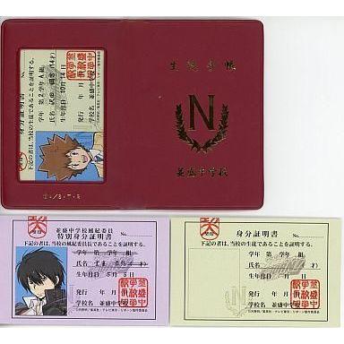 家庭教師ヒットマンREBORN!　並盛中学校　生徒手帳 Amazon.co.jp: 並盛中学校 生徒手帳 家庭教師ヒットマンREBORN! : ホビー