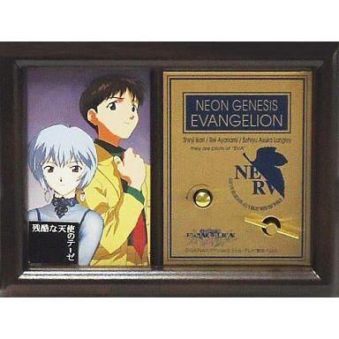 中古オルゴール(キャラクター) 碇シンジ＆綾波レイ オルゴール(曲 