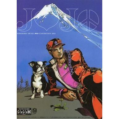 中古マウスパッド 空条承太郎＆イギー ジョジョ展開催記念マウスパッド 「ジョジョの奇妙な冒険」 ウルトラジャンプ2012年11｜suruga-ya