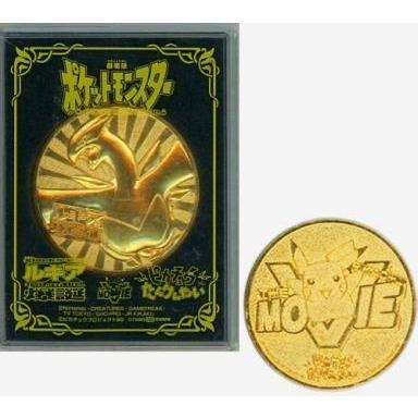 劇場版ポケットモンスター 幻のポケモン ルギア爆誕の商品一覧 通販 Yahoo ショッピング