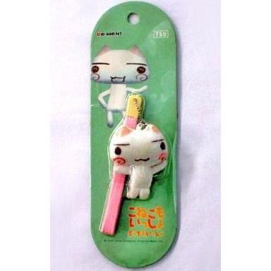 【匿名配送】希少⭐︎新品タグ付　いつでもいっしょ　トロ　ぬいぐるみXL 当時物 2025年最新】Yahoo!オークション -トロ どこでもいっしょ