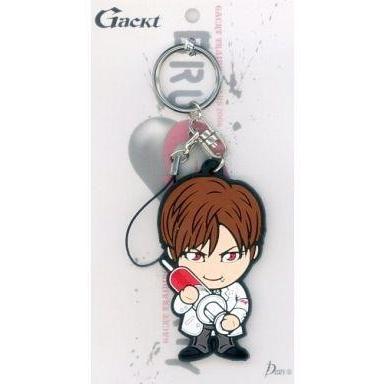 中古キーホルダー・マスコット(男性) GACKT(白衣装) がくっち