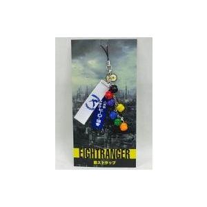 2025年最新】Yahoo!オークション -エイトレンジャー ストラップの中古