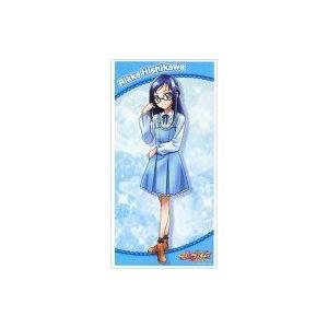 ドキドキ！プリキュア　菱川六花　ジャンボタオル 中古タオル・手ぬぐい(キャラクター) 菱川六花 ジャンボタオル