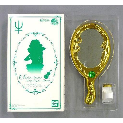 中古生活雑貨(キャラクター) セーラーネプチューン ディープアクア