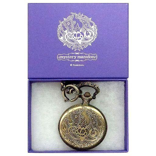 中古腕時計・懐中時計(キャラクター) ブラッキー/シャンデラ 懐中時計 mystery mansion 「ポケットモンスター」
