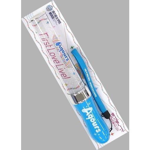 中古小物 キャラクター Aqours ラブライブレード 4510417357322 ギガランキングｊｐ