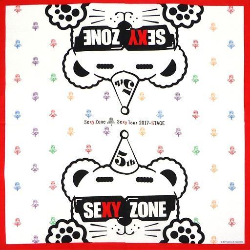 中古タオル・手ぬぐい(男性) Sexy Zone(timelesz) 大判ハンカチ 「Sexy Zone presents｜suruga-ya