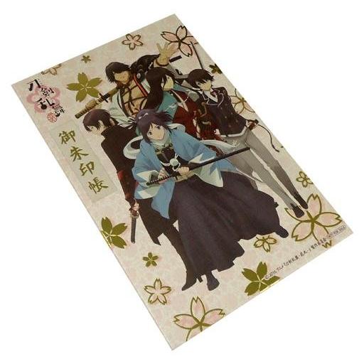 中古神社関連 キャラクター 集合 御朱印帳 Blu Ray Dvd アニメ 刀剣乱舞 花丸 アニメイト全巻購入特典 駿河屋ヤフー店 通販 Yahoo ショッピング