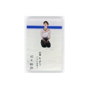 中古小物(男性) 羽生結弦 アクリルマグネットD 「写真展『応援