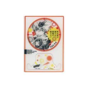 来場記念品 リボーン 最終値下げ リボーン ファン感謝デー 来場記念証