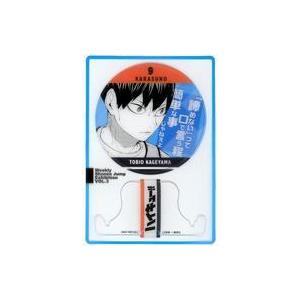 中古小物(キャラクター) 影山飛雄 来場記念証 「ハイキュー!!」 創刊50周年記念 週刊少年ジャンプ
