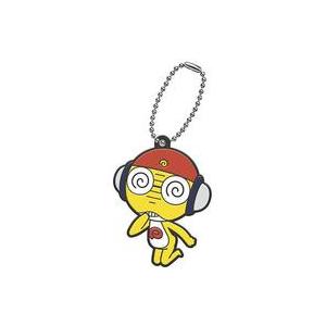 2026年最新】Yahoo!オークション -ケロロ軍曹 ガチャの中古品・新品