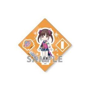 中古小物(キャラクター) 園田智代子 「アイドルマスター シャイニーカラーズ ちびキャラトレーディングアクスタ Part2