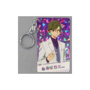 中古キーホルダー・マスコット(キャラクター) 藤原愁 「TVアニメ ツルネ -風舞高校弓道部- スペシャルイ