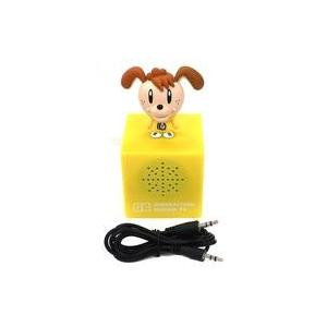 GENERATIONS スピーカー