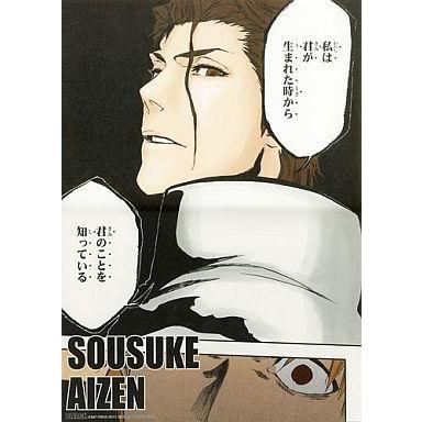 中古ポスター(アニメ) 藍染惣右介 「BLEACH-ブリーチ- 名場面ポスター」