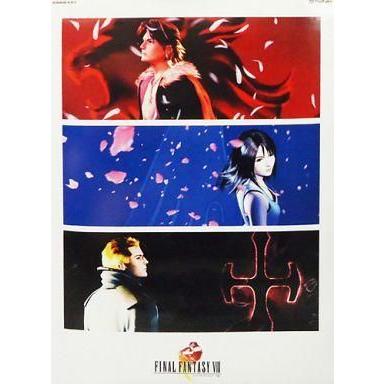 中古ポスター（アニメ） B2ポスター スコール・レオンハート＆リノア・ハーティリー＆サイファー・アルマシー 「ファイナルファン