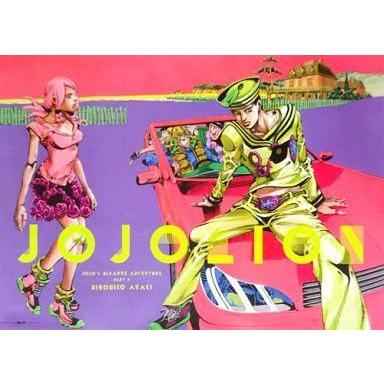 中古ポスター(アニメ) B2ポスター ジョジョの奇妙な冒険 第8部