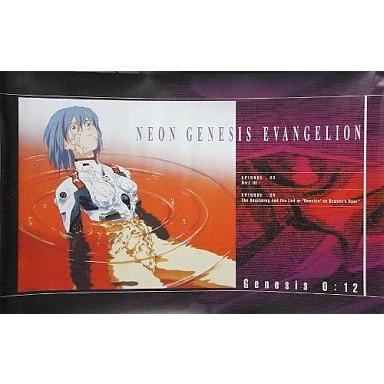 中古ポスター(アニメ) 販促ポスター 綾波レイ 「LD 新世紀 中古ポスター(アニメ) 販促ポスター 綾波レイ 「LD 新世紀