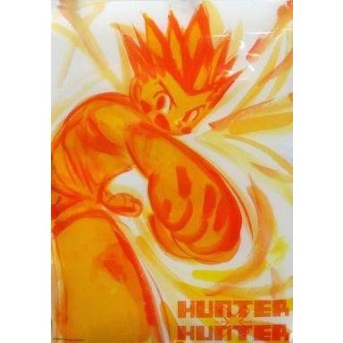 中古ポスター（アニメ） A3クリアポスター ゴン=フリークス 「HUNTER
