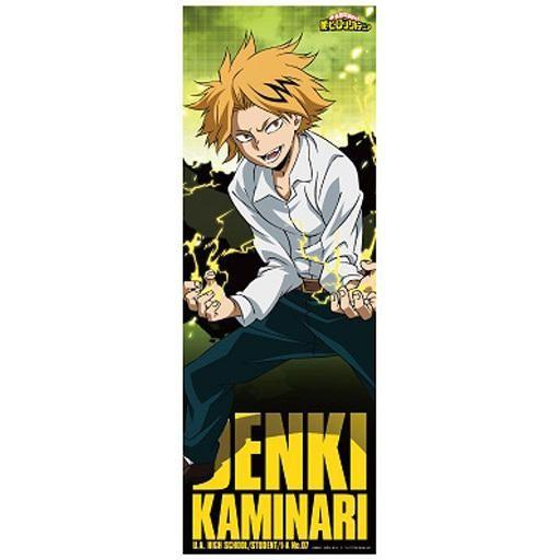 ポスター アニメ 僕のヒーローアカデミアの商品一覧 通販 Yahoo ショッピング